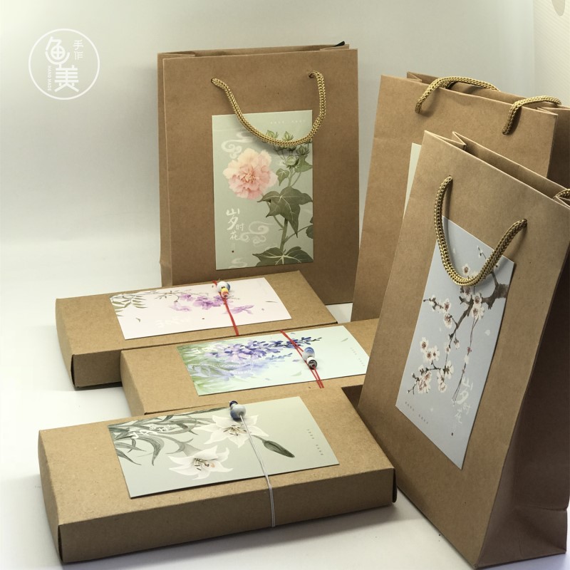 牛皮纸盒天地盖花朵植物图案纸盒手袋