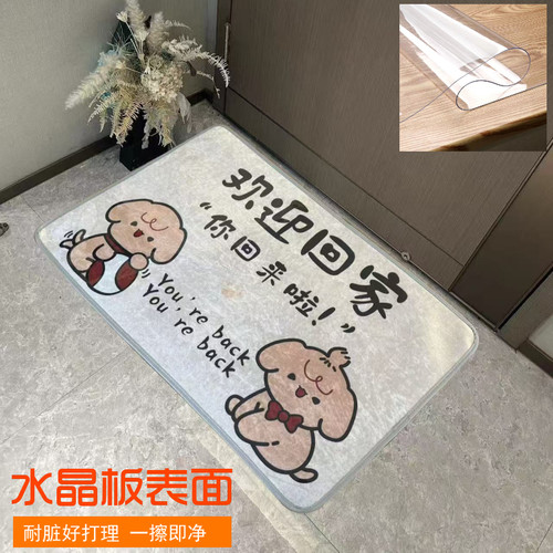PVC水晶板垫耐脏好打理一擦即净