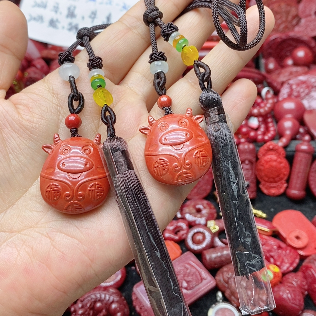 特价1元一克一对福牛帝王砂002