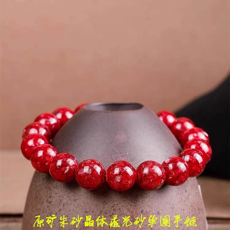 保真晶体砂手串男女朱砂透光