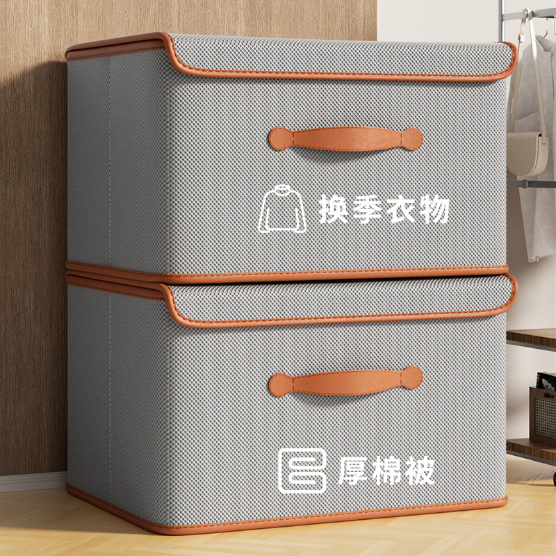 内衣收纳盒袜子内裤三合一图片