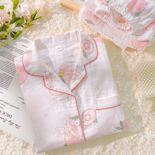 睡衣女纯棉纱布2025年新款 套装 长袖 家居服粉色蜜桃薄开衫 长裤 秋季