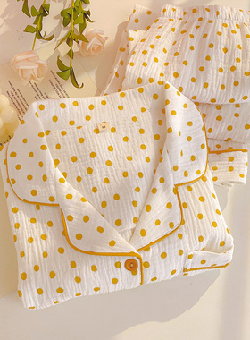 法式波点黄色全棉睡衣女春秋季棉纱家居服长袖纯棉纱布套装可外穿