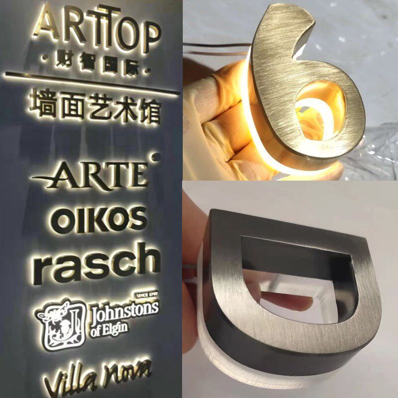 不锈钢精工拉丝黑钛金生锈仿古铜水晶背发光字门头招牌背景墙logo
