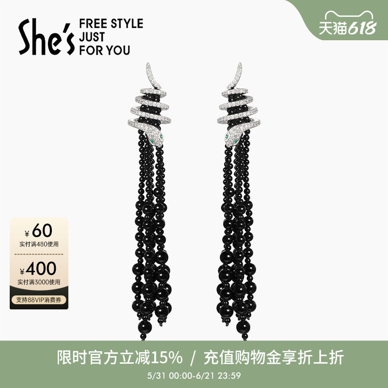 shes茜子意境东方新中式生肖蛇玛瑙串珠项链叠戴长款颈链耳环饰品