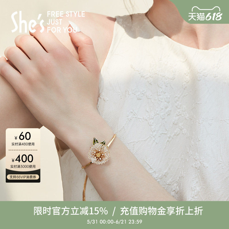 shes茜子春天的卡美伊浪漫玫瑰花朵小众设计高级感手链手饰送女友