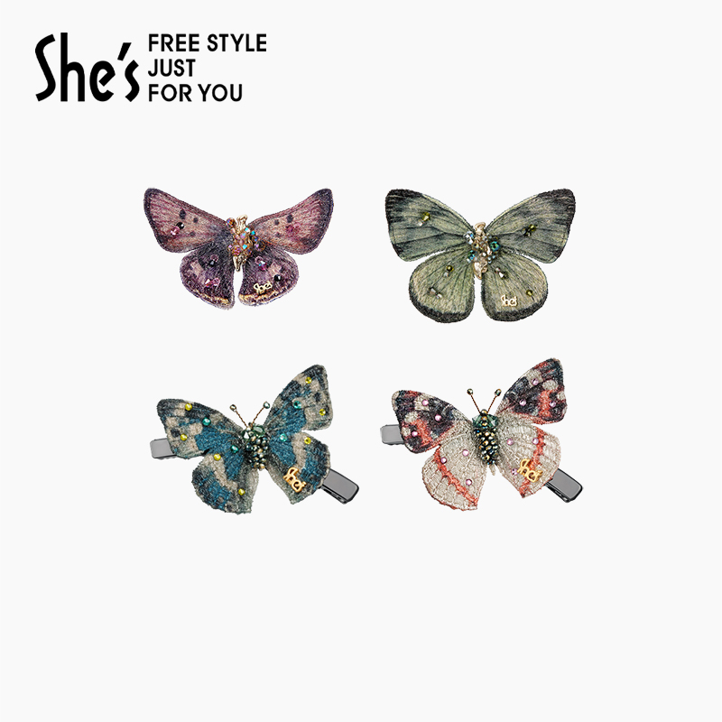 shes茜子斑斓蝶梦原创刺绣蝴蝶捏夹刘海夹盘发夹小众设计感发饰