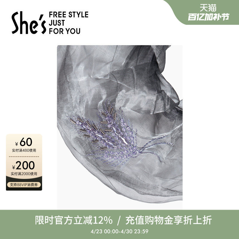 shes茜子梵高拾光刺绣麦穗大肠马尾发圈高级感盘发绳头绳头饰女