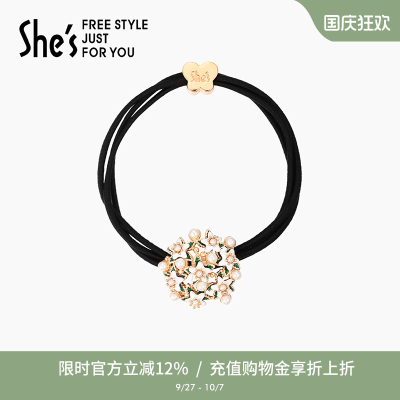 惠shes栀子花开清新手工滴油花朵