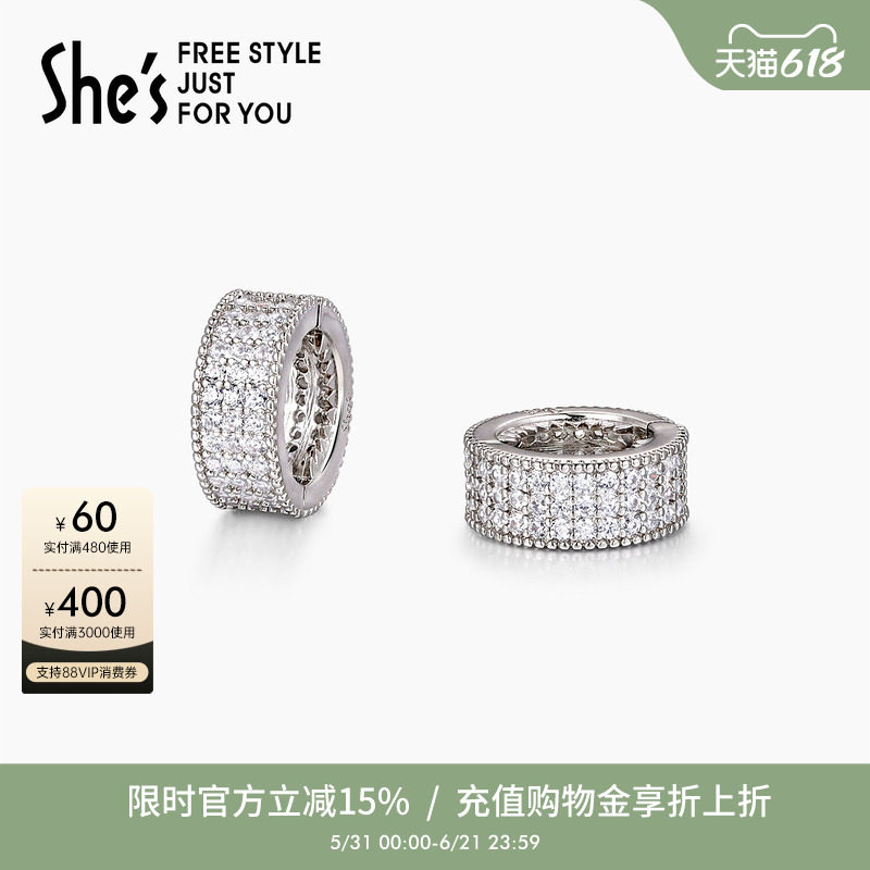 【明星同款】shes茜子巴比耶序曲璀璨圆形发扣刘海边夹编发碎发夹