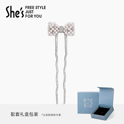 shes茜子优雅工艺珍珠蝴蝶结发簪