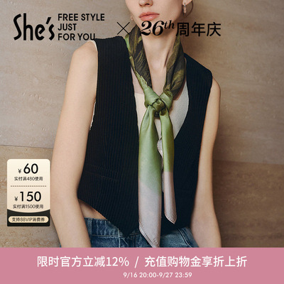 shes茜子艺术花卉印花丝巾