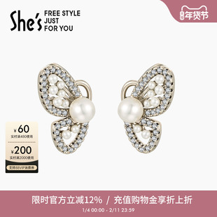 shes巴洛克珍珠耳夹无耳洞耳饰轻奢高级感蝴蝶耳环小巧精致耳钉女