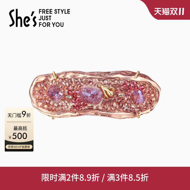 shes茜子璀璨工艺水晶马尾横夹