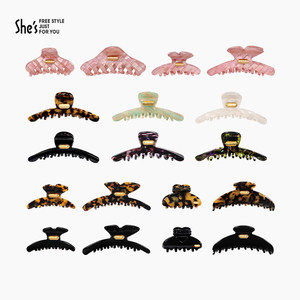 shes茜子醋酸板材抓夹高级感鲨鱼夹发抓盘发发夹轻奢新年礼物