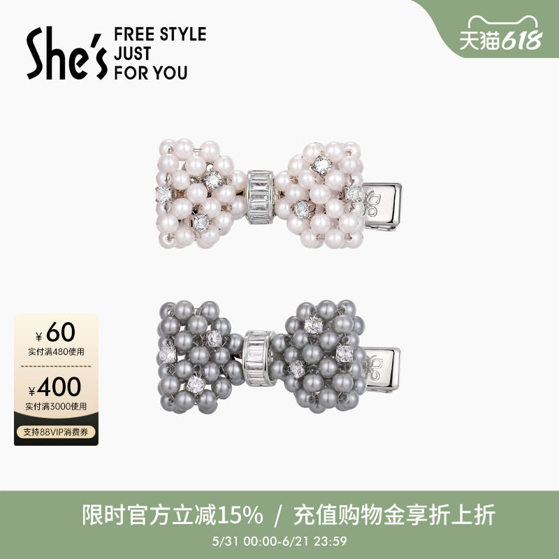 shes茜子巴比耶序曲轻奢原创优雅工艺珍珠蝴蝶结捏夹刘海侧夹发饰