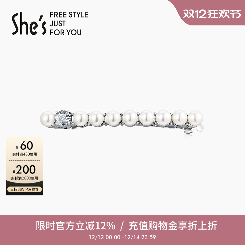 凡尔赛之梦原创时尚工艺珍珠发夹