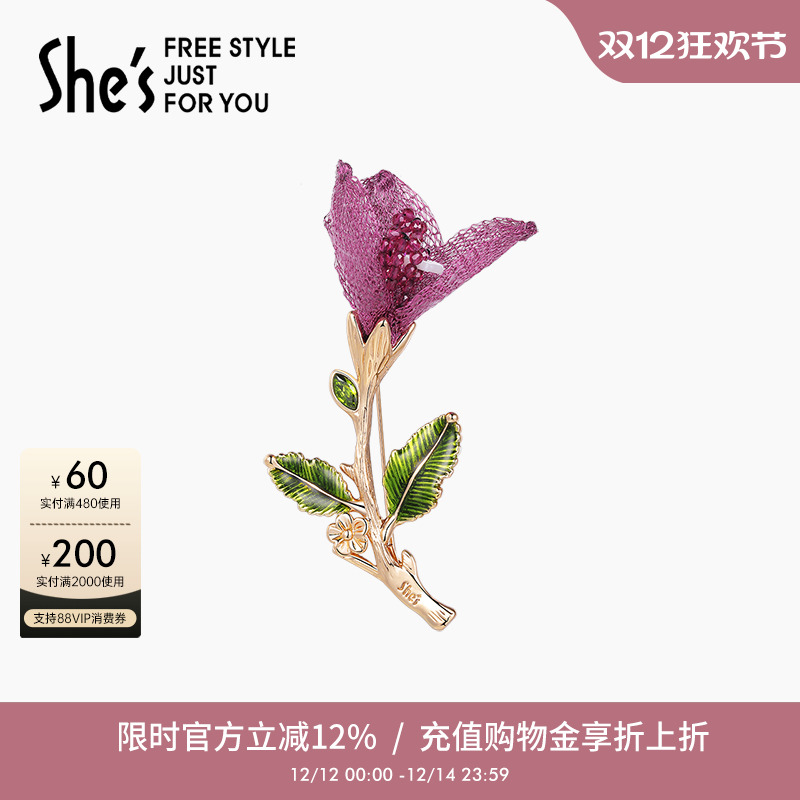 通过手工串珠、编织、滴油