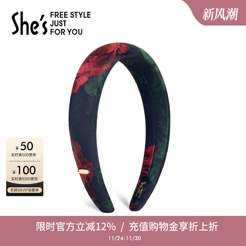 shes茜子轻简循迹复古玫瑰提花发箍头箍设计感发卡时尚外出发饰