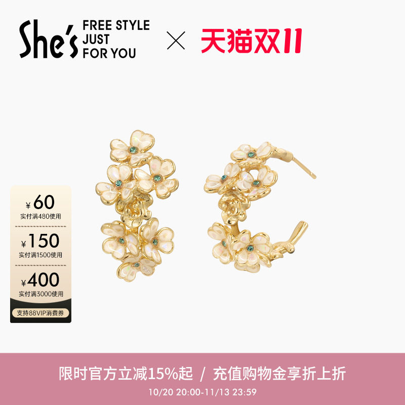 茜子梵高鸢尾花朵耳环