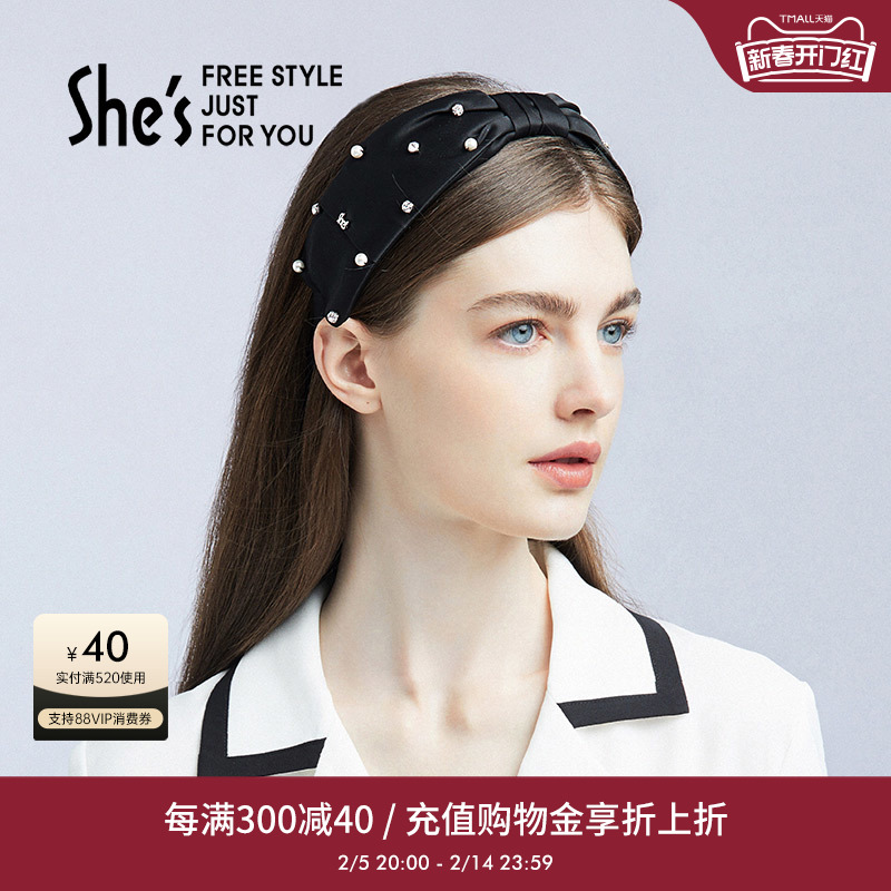 shes轻简蝴蝶结工艺珍珠宽发箍头箍发卡高级感压发宴会情人节礼物