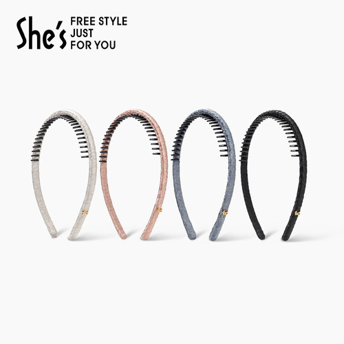 shes茜子轻简百搭带齿发箍