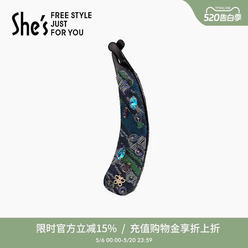 shes茜子摩登珠片时尚撞色提花手工钉珠香蕉夹竖夹马尾夹发夹发饰