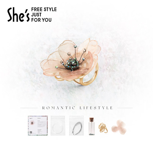 shes茜子diy郁金香戒指美学手作