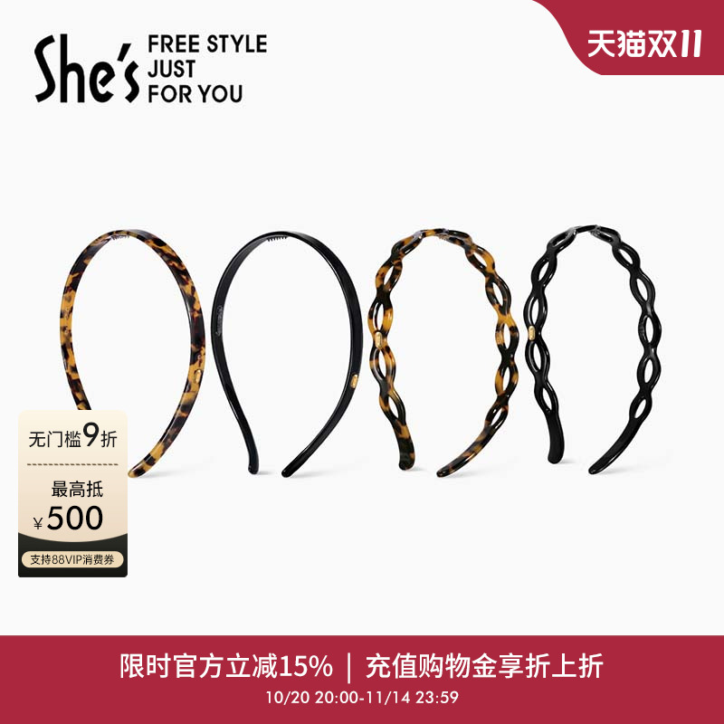 设计师轻奢饰品