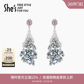 shes茜子耀我宣言手工编织工艺水晶吊坠耳环925银针耳饰2025新款
