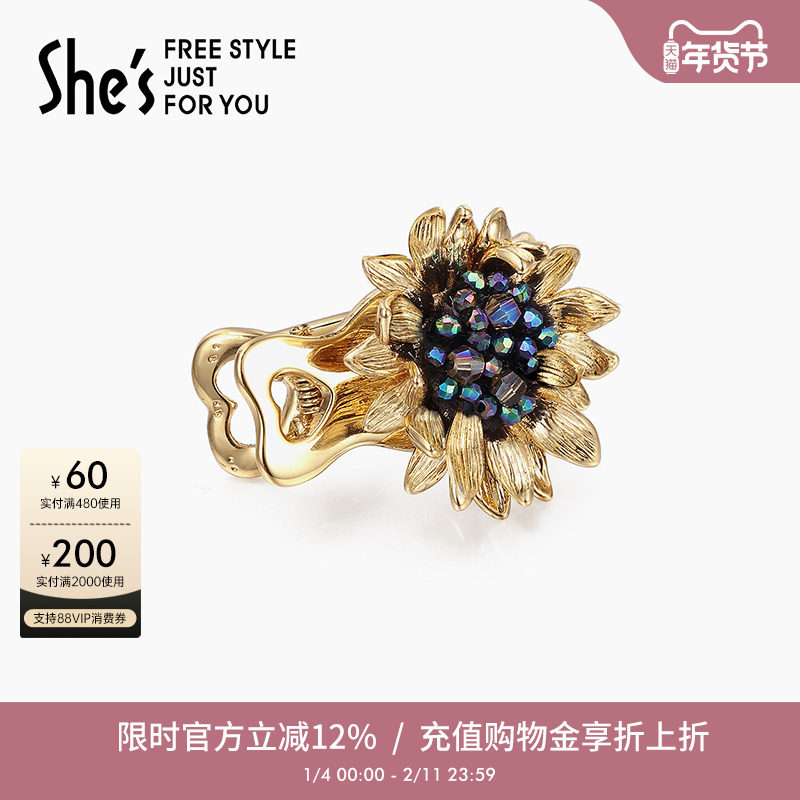 shes梵高向日葵原创手工钉珠矿彩工艺水晶捏夹刘海夹边夹发卡,饰品/流行首饰/时尚饰品新,发饰,淘宝优惠券,粉丝福利购,淘宝优惠卷