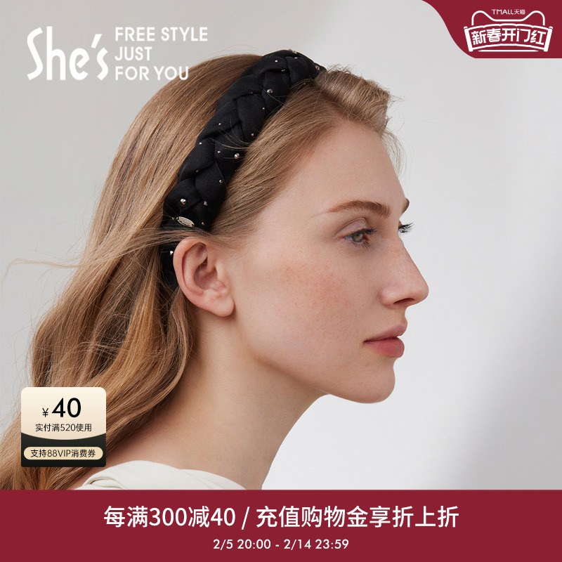 shes轻简烫钻网纱编织麻花发箍轻盈头箍高颅顶发卡高级感发饰