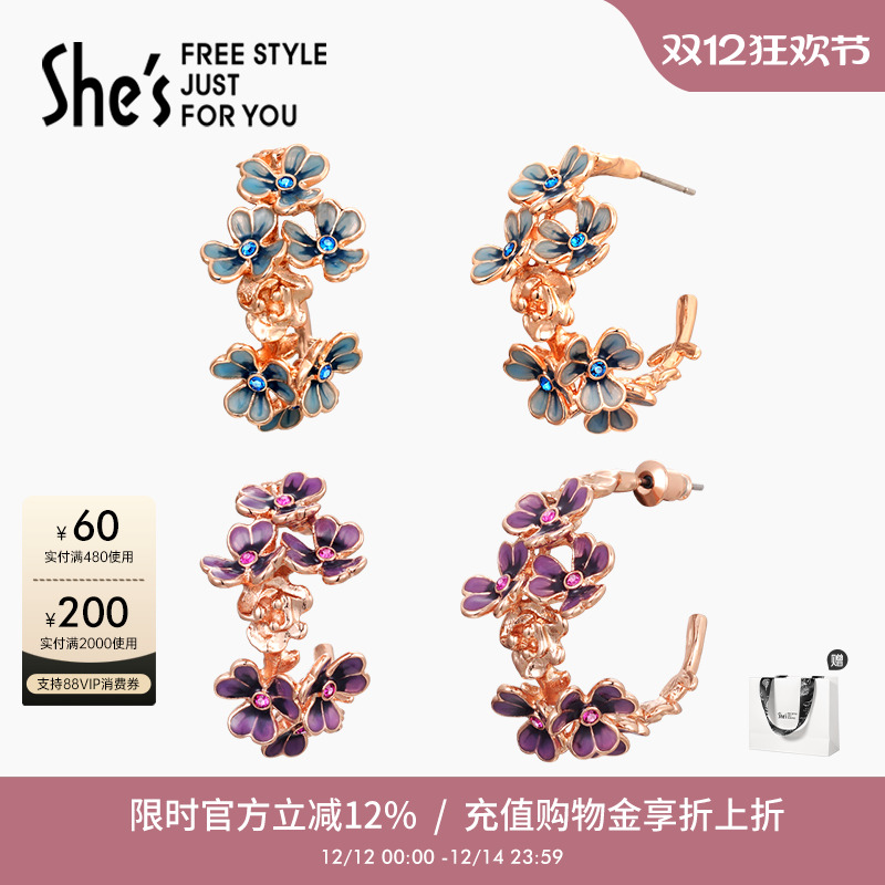 自然鸢尾花造型  手工滴油