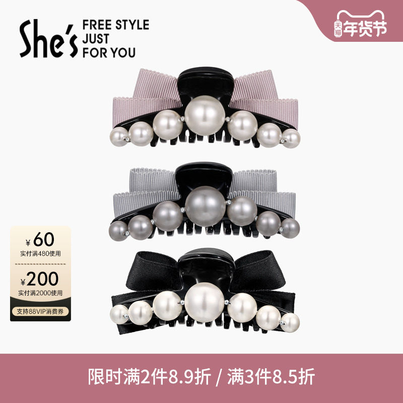 惠shes工艺珍珠蝴蝶结织带板材八字抓夹抓夹优雅发抓鲨鱼夹发饰,饰品/流行首饰/时尚饰品新,发饰,淘宝优惠券,粉丝福利购,淘宝优惠卷