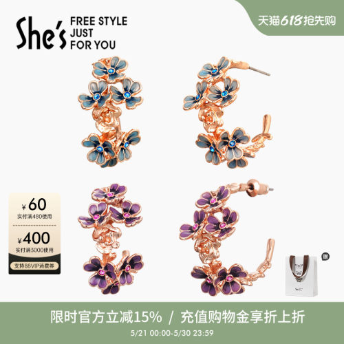 自然鸢尾花造型  手工滴油