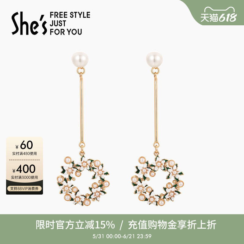 shes茜子栀子花清新撞色手工滴油花朵长款耳环轻奢高级感耳钉