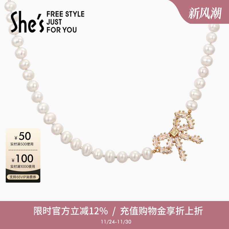 手工串珠 时髦佩戴 送礼甄选