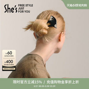 shes自然复刻夜色金蝶古风扇形发簪新中式簪子盘发插梳高档发饰