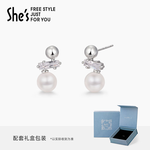 shes茜子时尚珍珠耳环