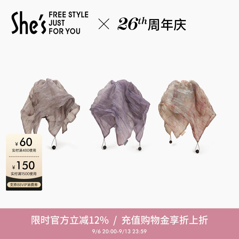 shes茜子法式方巾大肠发圈