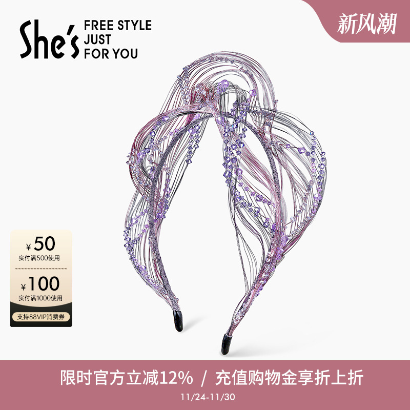 veryshes发卡轻奢设计发箍原创