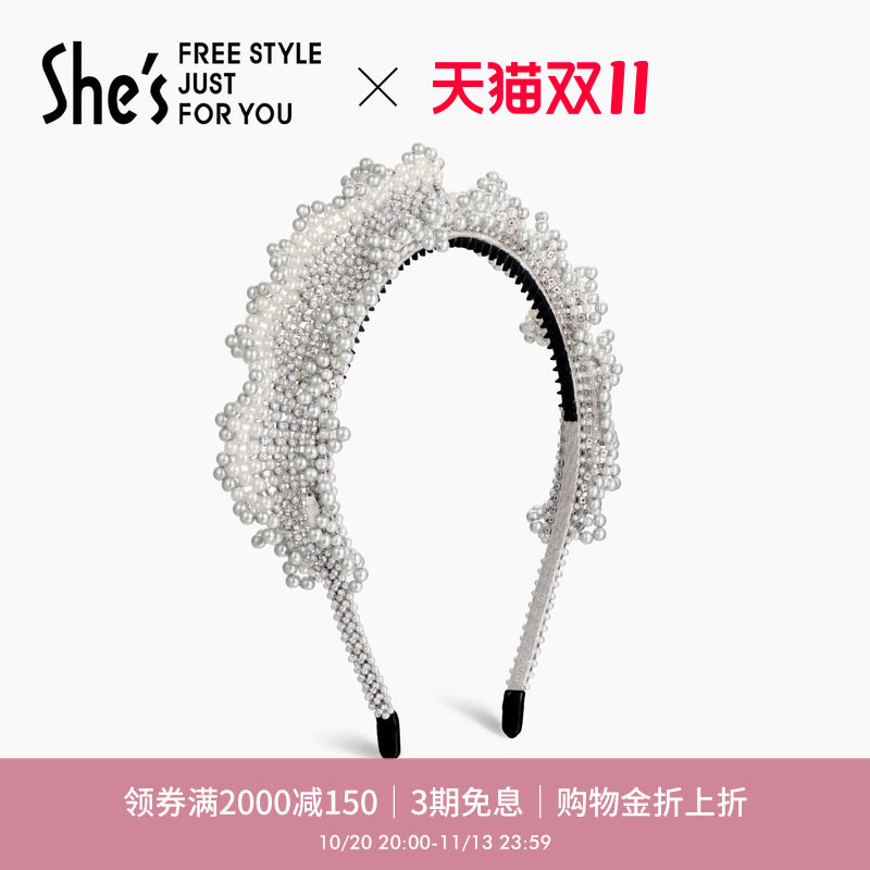 Veryshes典雅巴洛克珍珠编织发箍