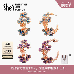 shes茜子原创梵高鸢尾花朵耳环手工滴油气质耳坠耳钉精致耳饰品