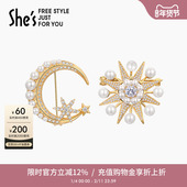 shes茜子梵高丝柏星空微镶八芒星衬衫 胸针高端精致时尚 胸花配饰品