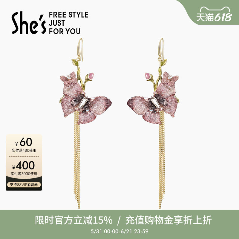 shes茜子自然复刻原创国风刺绣蝴蝶流苏耳环轻奢新中式高级感