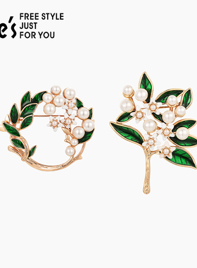 shes茜子高级感栀子花胸针女时尚胸花高档精致别针配饰品节日礼物