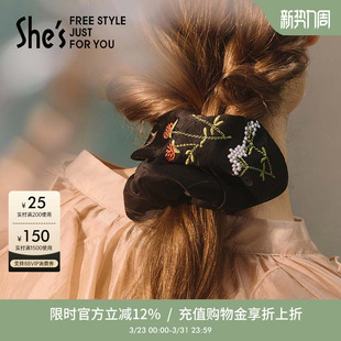 shes茜子自然复刻原创国风刺绣花卉大肠盘发发圈发箍发夹头饰