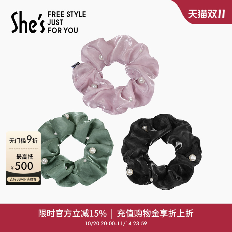 shes茜子时尚百搭马尾盘发发圈