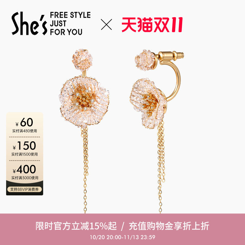 shes茜子春天的卡美伊原创浪漫玫瑰花朵艺术流苏两用耳钉耳环耳饰