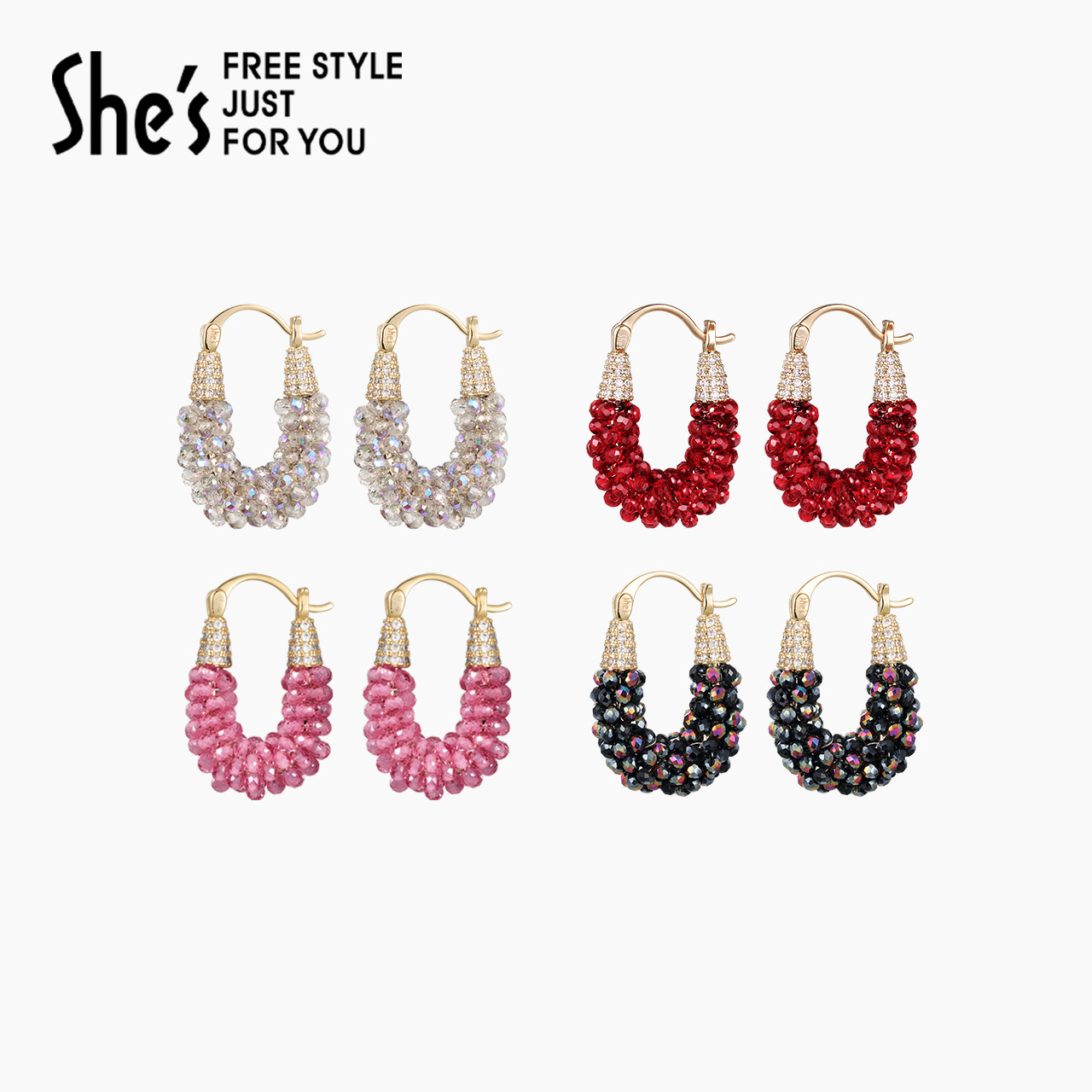 shes茜子耀我宣言轻奢璀璨工艺水晶编织小提包设计高级感耳环耳饰,饰品/流行首饰/时尚饰品新,耳环,淘宝优惠券,粉丝福利购,淘宝优惠卷